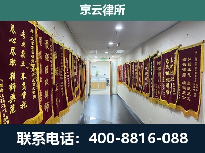 运城-企业展示图